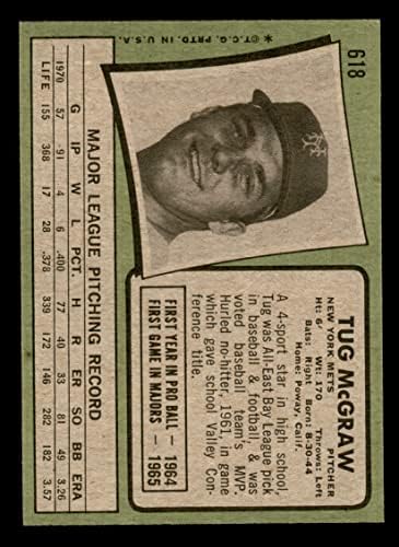 1971 Topps # 618 Таг Mcgraw Ню Йорк Метс (Бейзболна картичка) NM/MT Метс