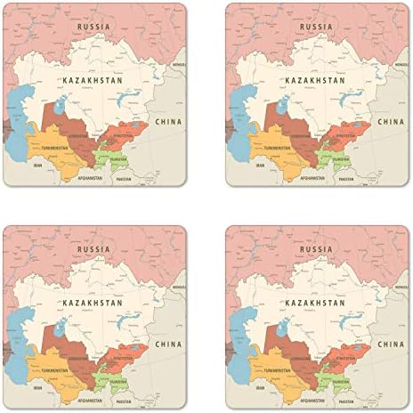 Набор на Каботажните за карти с изображение на Луната от 4 теми, Ретро Централна Азия Политическа Русия, Казахстан,