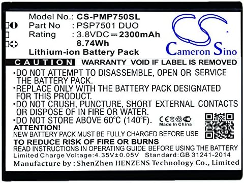 Замяна на литиево-йонна батерия NEENO за Prestigio PSP7501 Duo Duo PSP7501