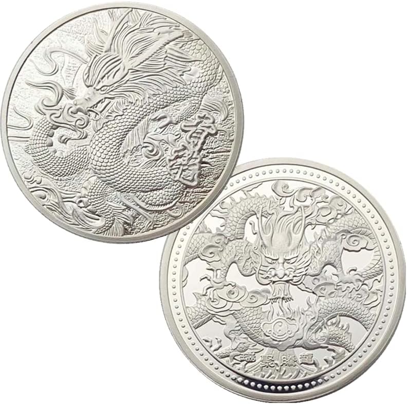 Китайски монети Четири Големи звяра Цинлун Крал на Драконите Тэнлун, Релефен Посребрени Монети, Медал, Възпоменателна Монета
