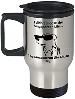 Сингапур Туристическа Чаша