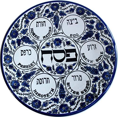 Сините цветя Чиния за Великден СЕДЕРА - Еврейско Ястие Арменската Керамика Иврит Израел Иудаика Подарък