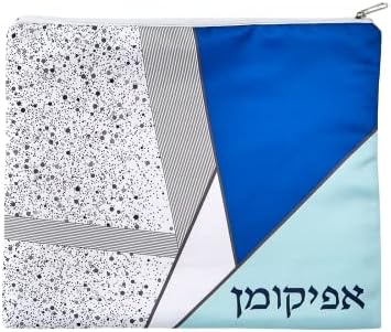 Корица за matzo с геометричен дизайн Обряд Lite - Нюанси на синьо Стилна и модерна Корица за празнуването на Великден,