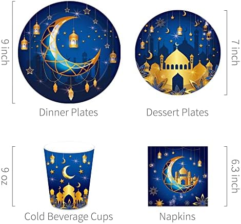40шт Рамадан Десертни Кърпички Eid Полумесец, Обяд, Вечеря, Прибори за Еднократна употреба, Определени Хартиени